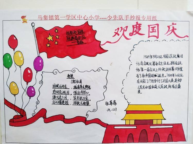 馒头要蒸多久才熟了-知识星球,你的智慧秘籍