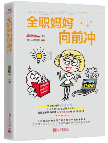 iphonexsmax 连续中间 会连线?- 专业有问必答平台